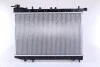 Радиатор NS 100 NX(90-)1.6 i 16V(+)[OE 21410-62C01] NISSENS 62949 (фото 2)