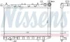 Радиатор NS 100 NX(90-)1.6 i 16V(+)[OE 21410-62C01] NISSENS 62949 (фото 5)