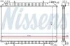 Радиатор NS SERENA(95-)1.6 i 16V(+)[OE 21400-7C700] NISSENS 62976A (фото 5)