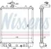 Радиатор OP AGILA A(00-)1.0 i 12V(+)[OE 1300 220] NISSENS 63014A (фото 1)