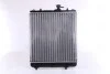 Радиатор OP AGILA A(00-)1.0 i 12V(+)[OE 1300 220] NISSENS 63014A (фото 3)