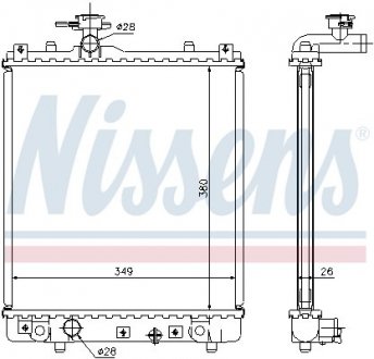 Радіатор OP AGILA A(00-)1.0 i 12V(+)[OE 1300 220] NISSENS 63014A