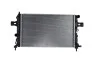 Радиатор OP ASTRA H(04-)1.2 i 16V(+)[OE 1300 265] 63027A