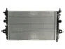 Радіатор 63028A
