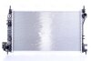 Радіатор охолодження двигуна NISSENS 630703 (фото 2)