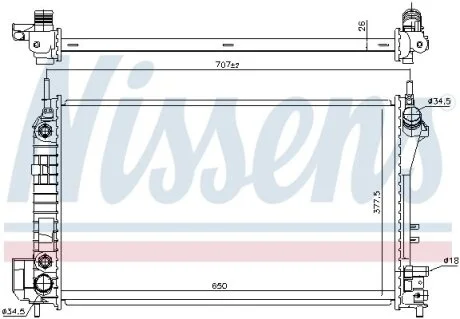 Радіатор охолодження двигуна NISSENS 630703
