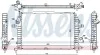 Радиатор OP ASTRA H(04-)1.9 CDTi(+)[OE 1300 275] NISSENS 630705 (фото 6)