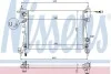 Радіатор OP ADAM(13-)1.2 i 16V(+)[OE 1300312] NISSENS 630743 (фото 3)
