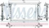 Радиатор CT/GMC VOLT(11-)VOLT EV 150(+)[OE 20842016] NISSENS 630766 (фото 1)