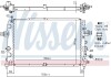 Радіатор OP ASTRA H(04-)1.6 i 16V TURBO(+)[OE 1300 286] NISSENS 63121 (фото 6)