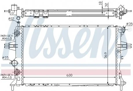 Радиатор OP ASTRA G(98-)1.8 i 16V(+)[OE 9119483] NISSENS 63247A