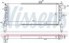 Радиатор OP CORSA A(82-)1.2(+)[OE 1300 016] NISSENS 63287 (фото 5)
