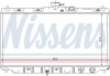Радіатор HD ACCORD(85-)1.6(+)[OE 19010-PH1-621] NISSENS 63304 (фото 1)