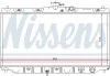 Радіатор HD ACCORD(85-)1.6(+)[OE 19010-PH1-621] NISSENS 63304 (фото 1)