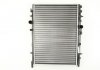Радиатор охлаждения CITROEN BERLINGO, С4/PEUGEOT PARTNER, 206 63502