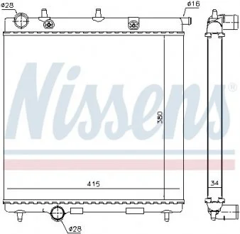Радиатор NISSENS 63505