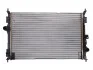 Радіатор охолодження CITROEN BERLINGO/C4/PEUGEOT 3008/OPEL VIVARO C (вир-во Nissens) NISSENS 636014 (фото 1)