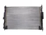 Радіатор охолодження CITROEN BERLINGO/C4/PEUGEOT 3008/OPEL VIVARO C (вир-во Nissens) NISSENS 636014 (фото 2)