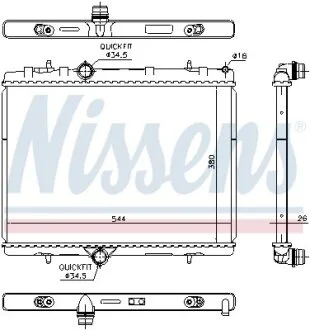 Радіатор CITROEN BERLINGO (B9) (08-) 1.2 THP NISSENS 636029