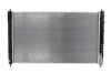 Радіатор PEUGEOT 4008 (12-) 1.6 HDI NISSENS 636032 (фото 2)