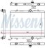 Радіатор PEUGEOT 5008 (09-) 1.6 BlueHDI NISSENS 636043 (фото 1)
