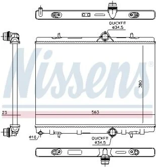 Радіатор PEUGEOT 5008 (09-) 1.6 BlueHDI NISSENS 636043