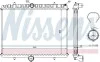Радіатор CN C8(02-)2.0 HDi(+)[OE 1330.Q7] NISSENS 63621A (фото 1)