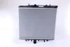 Радіатор CN C8(02-)2.0 HDi(+)[OE 1330.A4] NISSENS 63695A (фото 1)