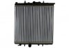 Радиатор охлаждения PEUGEOT 206 (2) (98-) 63708A