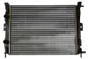 Радиатор RN MEGANE II(02-)1.4 i 16V(+)[OE 82 00 115 541] 63764