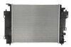 Радіатор RENAULT TWINGO III (14-) 1.0 SCe NISSENS 637662 (фото 2)