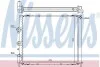 Радиатор RN CLIO II(98-)2.0 i 16V(+)[OE 77 00 836 303] NISSENS 63768 (фото 1)