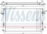 Радіатор RN ESPACE IV(02-)2.2 dCi(+)[OE 82 00 033 729] NISSENS 63771 (фото 1)
