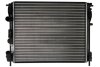 Радіатор NS KUBISTAR(03-)1.2 i(+)[OE 77 00 430 784] NISSENS 638081 (фото 1)