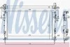 Радіатор RN ESPACE IV(02-)1.9 dCi(+)[OE 82 00 008 765] NISSENS 63816 (фото 2)
