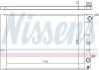 Радіатор RN AVANTIME(01-)2.2 dCi(+)[OE 60 25 312 321] NISSENS 63881 (фото 5)