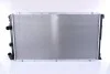 Радиатор NS INTERSTAR(02-)1.9 dCi(+)[OE 77 01 046 210] 63936A