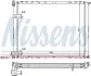 Радіатор RN SAFRANE I(92-)2.0 i 12V(+)[OE 77 01 035 721] NISSENS 63943A (фото 1)