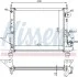 Радиатор RN TWINGO I(93-)1.2 i[OE 77 01 036 152] NISSENS 63949 (фото 5)