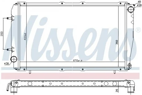 Радиатор SU LEGACY(89-)2.0 i TURBO[OE 45199-AA180] NISSENS 641111