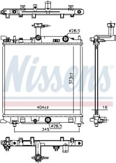 Радіатор SUZUKI CELERIO (14-) 1.0 i NISSENS 641777