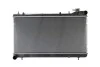 Радіатор SU IMPREZA(92-)1.5 i 16V(+)[OE 45199-FA040] NISSENS 64185 (фото 1)