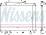 Радиатор SZ ESCUDO(01-)2.7 i V6 24V(+)[OE 17700-52D10] NISSENS 64194A (фото 6)