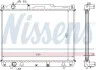 Радіатор охолодження NISSENS 64196A (фото 1)