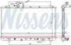 Радіатор SZ SX4(06-)2.0 i 16V(+)[OE 17700-80J10] NISSENS 64205 (фото 5)
