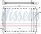 Радиатор MG ZS(01-)1.4 i(+)[OE GRD937] NISSENS 642111 (фото 6)