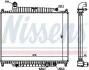 Радіатор RANGE ROVER 2002 - 3.6 TD(+)[OE PCC500300] NISSENS 643222 (фото 5)