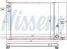 Радіатор RANGE ROVER 2002 - 3.0 TD[OE PCC000840] NISSENS 64325 (фото 6)