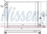 Радіатор RANGE ROVER 2002 - 3.0 TD[OE PCC000840] NISSENS 64325 (фото 6)
