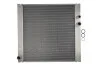 Радіатор RANGE ROVER 2002 - 4.2 SUPERCHARGED(+)[OE PCC500670] NISSENS 64327 (фото 1)